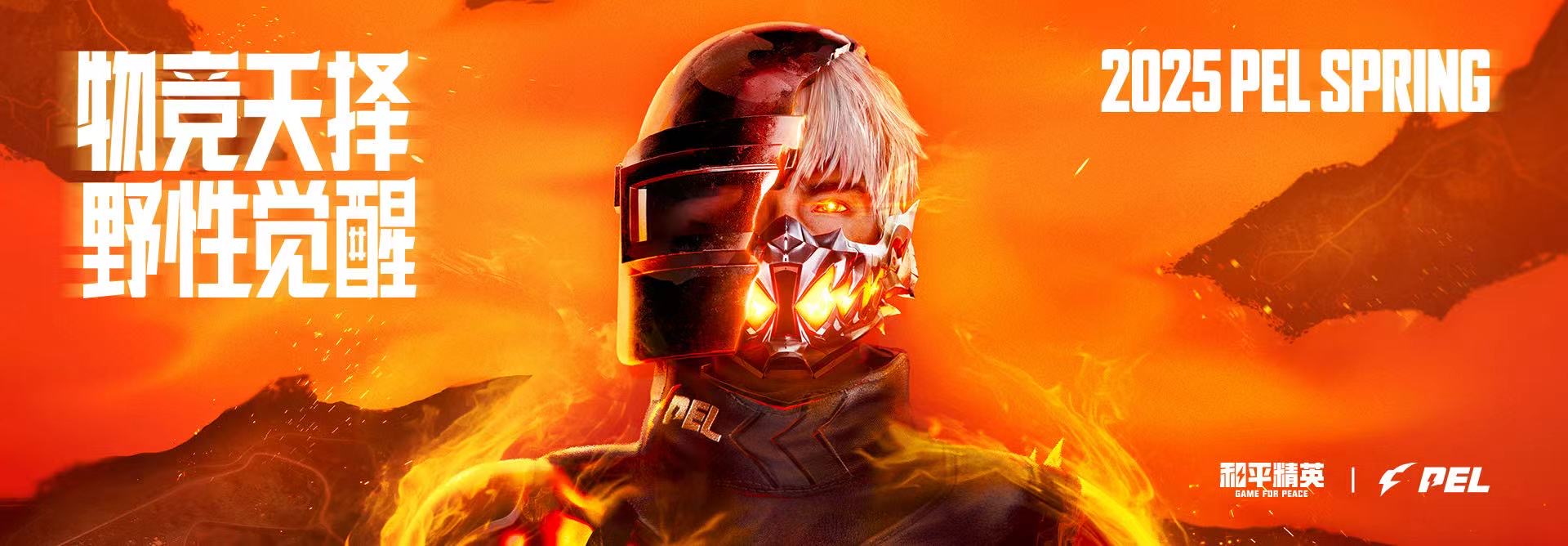 和平精英辅助【凯蒂猫一体直装】人物透视 平板视角 无后坐力 锁死自瞄 子弹追踪 方框射线 骨骼显示 物资显示