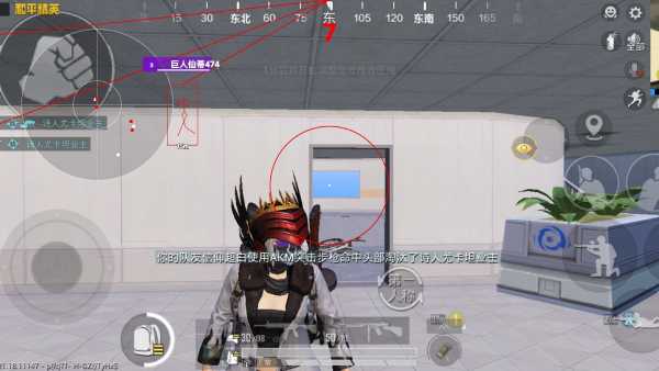 和平【涂山红红】辅助轻便直装工具,重现丝滑畅快体验