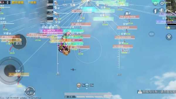 和平精英辅助【网易云容器直装】🔥可选择触摸范围🔥可选择触摸部位 🔥可调节压枪力度🔥可调节平滑力度🔥可调节子弹速度